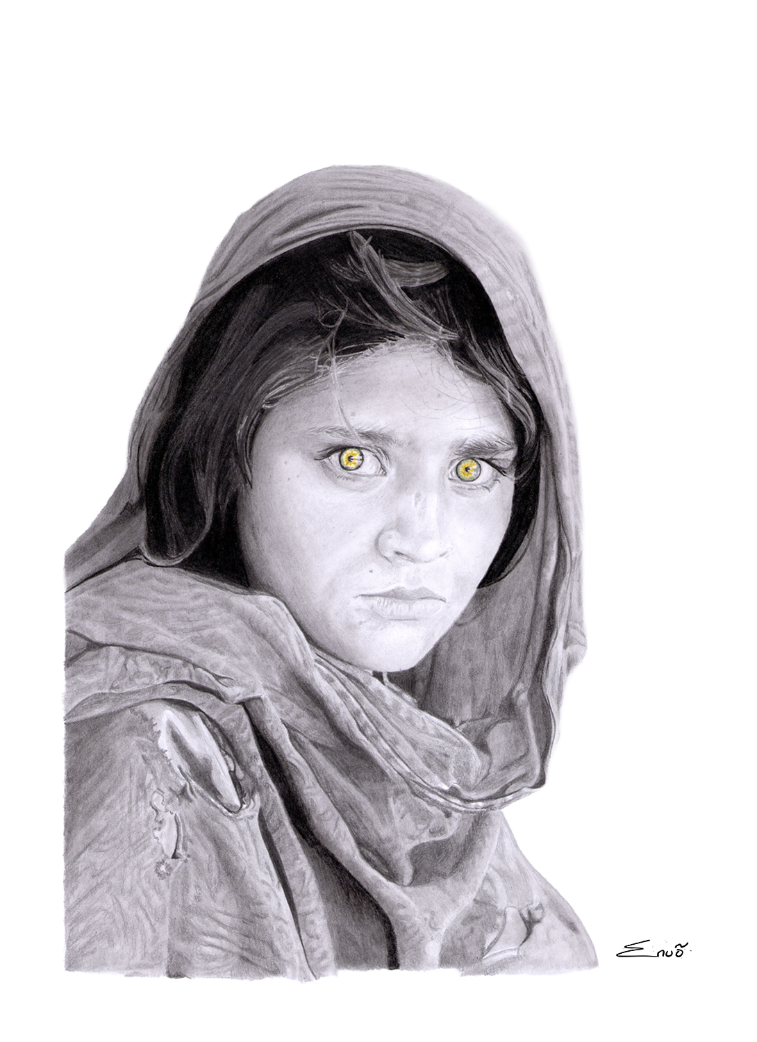 L'Afghane aux Yeux Verts