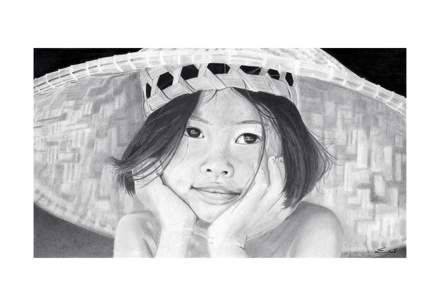 Vietnamienne