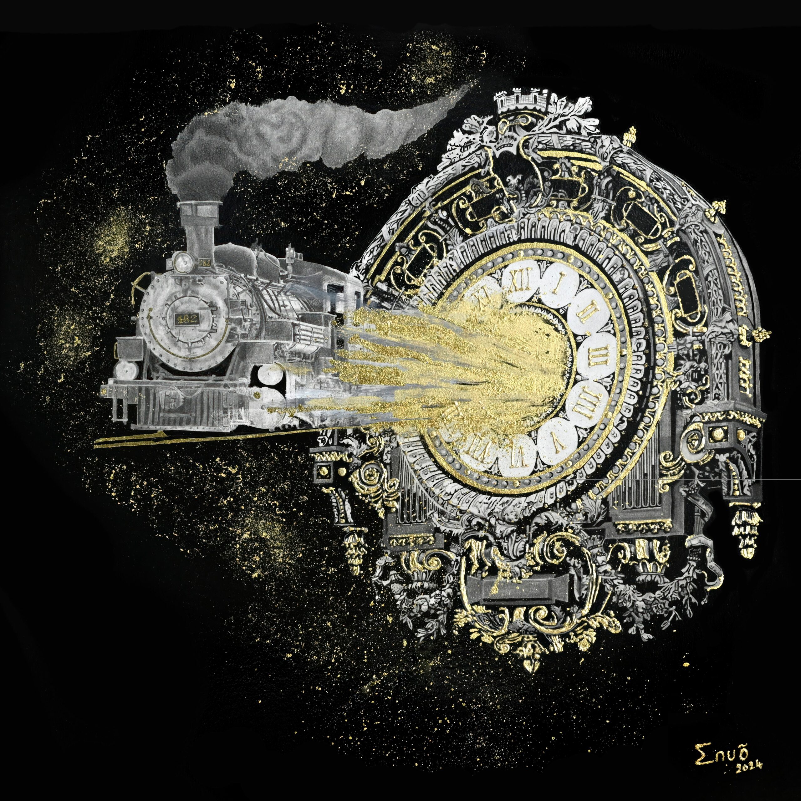 Train à travers le temps - extrait de l'oeuvre "Dans l'ère du temps"