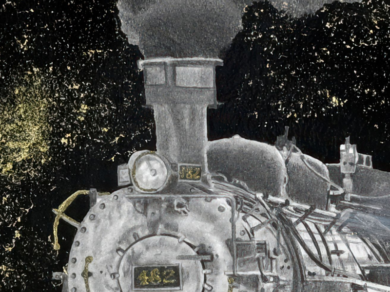 Train à travers le temps - extrait de l'oeuvre "Dans l'ère du temps" – Image 2